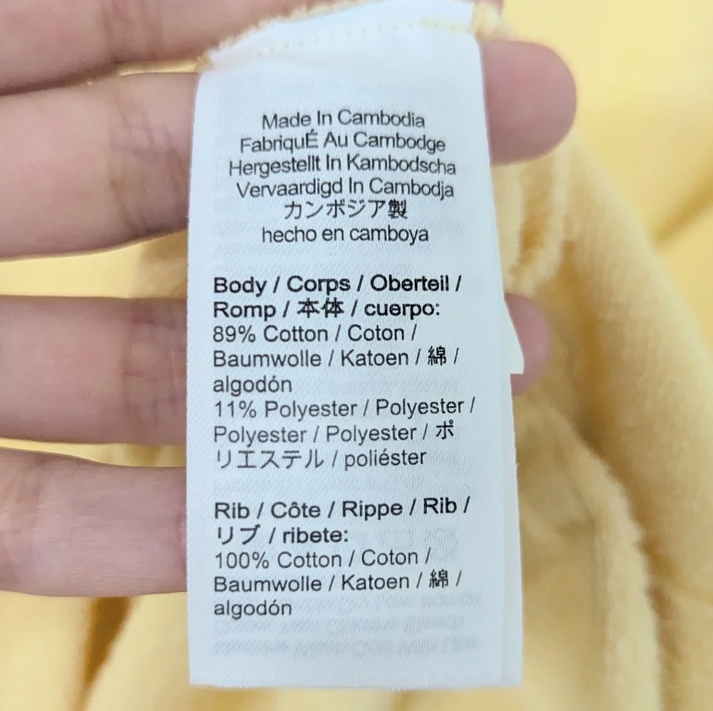 J. Crew Terry Cloth Polo Shirt Short Sleeve Collared French Terry Yellow Small S